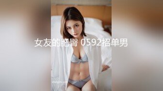 轻熟女骚母狗镜头前的各种展示，全程露脸丝袜制服高跟诱惑，掰开骚穴看特写揉奶玩逼，听狼友指挥道具抽插