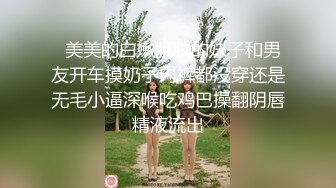 【蝶舞宝贝】性感御姐! 抚媚妖娆~骚话连连~掰穴自慰~爽! (1)