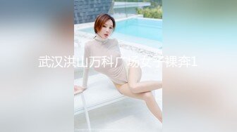 武汉洪山万科广场女子裸奔1