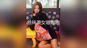 《最新流出紧急企划》重金3万内部定制，清纯活泼极品粉嫩妙龄美少女【小恩】无毛嫩鲍COS明日香跳蛋调教宅舞原版4K画质