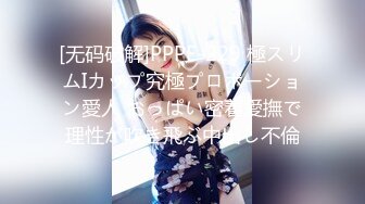 【4K高清】20岁兼职学生妹身材苗条甜美校花害羞裹着浴巾