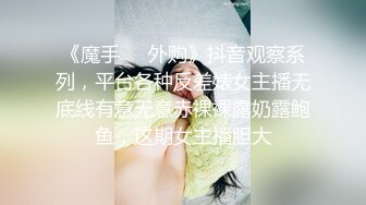 年轻按摩女勾搭成功带走开房 买一送一带闺蜜双飞