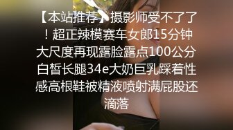 STP29953 新人下海网红小姐姐！收费房大尺度自慰！吊带小背心掏出奶子，表情一脸淫骚，无毛骚穴美足