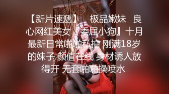 小骚货老婆准备找单男