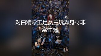 【外网福利】CB站超魅惑高颜值主播maria398m大尺度紫薇福利！