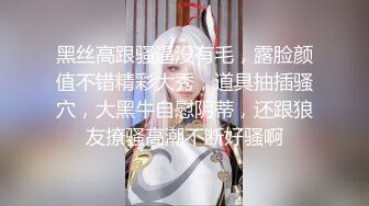 和长腿细腰嫩妹在酒店自拍