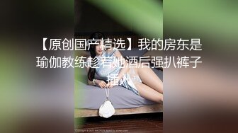 新来的极品妞子跟好姐妹一起玩群P伺候小哥哥们，深喉口交大鸡巴拽着鸡巴不松手，各种体位蹂躏抽插浪叫不止