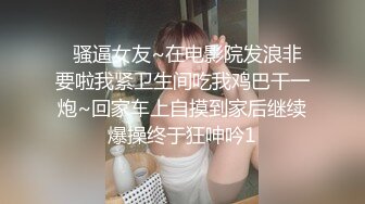 颜射在家练瑜伽的美少妇淫妻