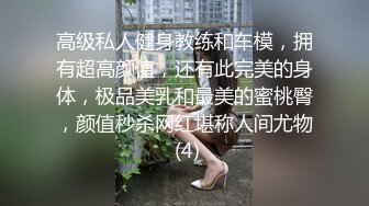   翘臀诱惑，风骚至极，忍不住后入内射