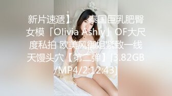 坐标北京【90后夫妻寻优质单男】娇小良家人妻小少妇，蝴蝶穴骚浪干得白浆四溢，渴望3P享受刺激性爱