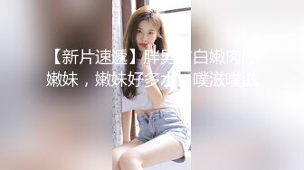 不知名美女--任务红绿灯果足跟节奏