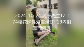 【新片速遞】  ❤️❤️【可妮酱】刚成年下海!3个小白虎~玩逼~女女操~找男的玩3P[1.5GB/MP4/05:00:08]