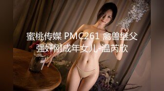  超人气91高颜值御姐美少女 多乙 极致慢玩性感黑衣制服尤物 超享受肉棒在嫩穴里滑动