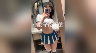 猛干白嫩极品美女，第二段！