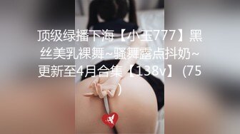 XKG200 星空无限传媒 风骚女销售 用骚穴服务土豪客户 涵涵