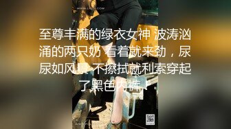  马自达担任销售的已婚正妹和前男友偷情 被现任一怒之下曝光