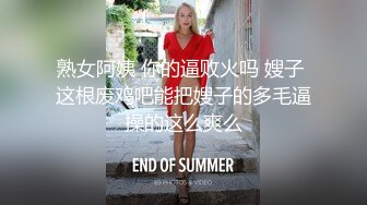 重金约操高颜值网红平面模特 黑丝带情趣装 骑乘特会扭动画面感超强