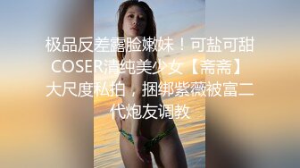 良家小夫妻家中卧室客厅啪啪自拍 情趣装口交后入抠穴观音坐莲 呻吟真实刺激感受老公大鸡鸡