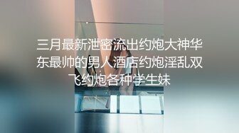   全国探花总探长老哥约了个少妇啪啪，性感睡衣坐在身上互摸，跪着交翘起大屁股后入猛操