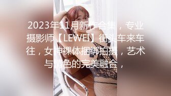 G奶女神【天天想鼠】绿播女神！极品美胸~ 抖奶裸舞揉逼~12月最新合集！【80v】 (16)