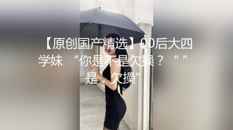 【人气网红❤️尤物】金提莫✨ 前职业选手WE大舅子前淫妻 电竞淫欲私拍 圆润蜜乳诱人乳粒 紧致白虎穴以前大舅哥吃得消不