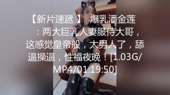 淫荡对白，调教小母狗老婆—操的母狗连连求饶，声音可射