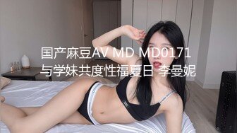 女朋友的