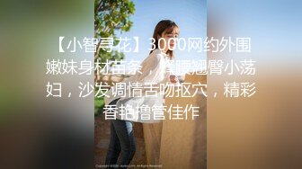 后入黑丝翘臀女下属