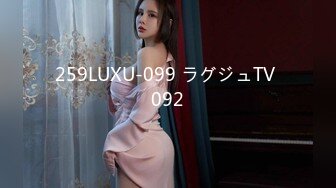 (fc3312430)清楚るなちゃん。ベロチューいっぱい唾液交換しまくりの恋人エッチで初対面中出ししたらめっちゃ出た。両想い (1)