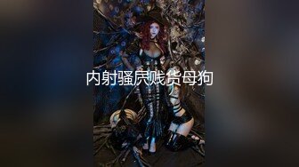    凌晨场，3000网约外围女神，高颜值明星脸，清纯美女，一字马暴插，柳眉轻蹙佳人享受