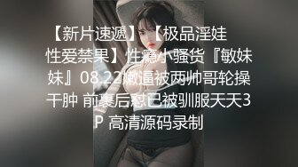 白丝汉服小姐姐