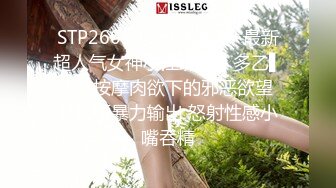 后入白嫩少妇-颜射-瑜伽-大奶-熟妇-朋友-健身