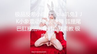 内射抱操，半推半就的00后娇小美女，去她家操