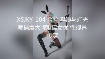 FC2PPV-1288252 モザイク有り 神奈川 巨乳 38歳 大學生た..ちゃにされた女教師 末路【削除予定注意】