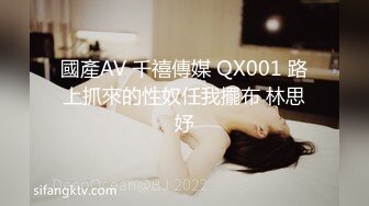 麻豆传媒 MD-0291《 轮奸爆操老板妻女》母女骚B