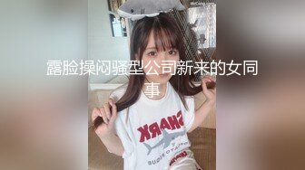 最美推特网红美少女【茶杯恶犬】最新定制作品-蓝色女仆套装 极致粉穴美乳呻吟完美清晰度  高清720P原版