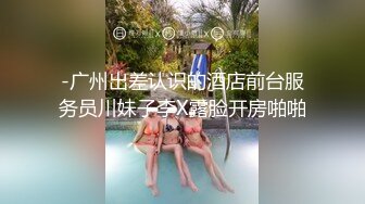 女友上位，第一次试传