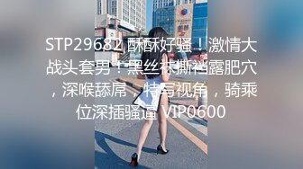 3男3女一排排，年轻骚逼草起来，摄影师兼导演全程直播录制年轻男女的群P游戏，口交啪啪同步进行，69舔逼