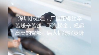 约0518地区欲女/单女/夫妻/情侣啪啪，绿奴或需代驾，我