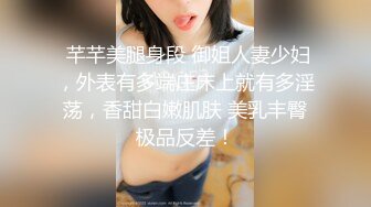 长沙少妇后入小合集