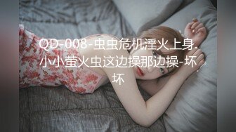 ❤️沐浴春光❤️  一群美女脱光光  奶子和鲍鱼一览无余 【24V】 (1)