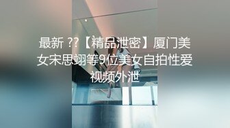 半夜被吵醒偷窥隔壁同居情侣爱爱