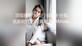 ❤️质量明显提升，又出个美女【是洛洛】刚下海就被啪啪