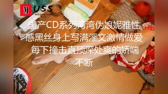 国产小夫妻居家啪啪,睡衣都不脱直接拉到腰间就干,射完拿装满精液的套套用手指接着插