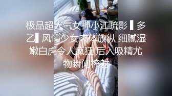 颜值女友，男：插进去吧，我不内射哦。女：‘等一下我都还没推爽！