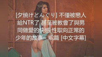 【极品??女神】澳洲精灵Dainty大尺度私拍流出 性感女神『安吉丽娜』爆乳既视感 第④季 高清720P原版