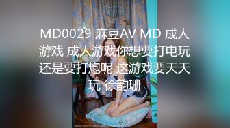 国产麻豆AV节目 台湾街头搭讪达人艾理 实测系列 实测女生啪啪啪能不能多P上