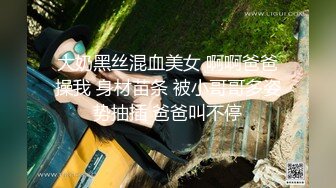 气质房东少妇阿姨穿著旗袍给洋小伙吃屌在摇摇椅上做爱