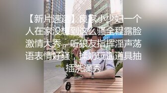   邪恶的摄影师下药迷翻前来兼职的美女大学生各种姿势玩她的小嫩B