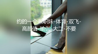 STP19931 童颜巨乳两个00后萌妹子无毛粉逼双女震动棒互玩炮友双飞啪啪，按摩器假屌插入舔奶摸逼上位骑坐后入猛操